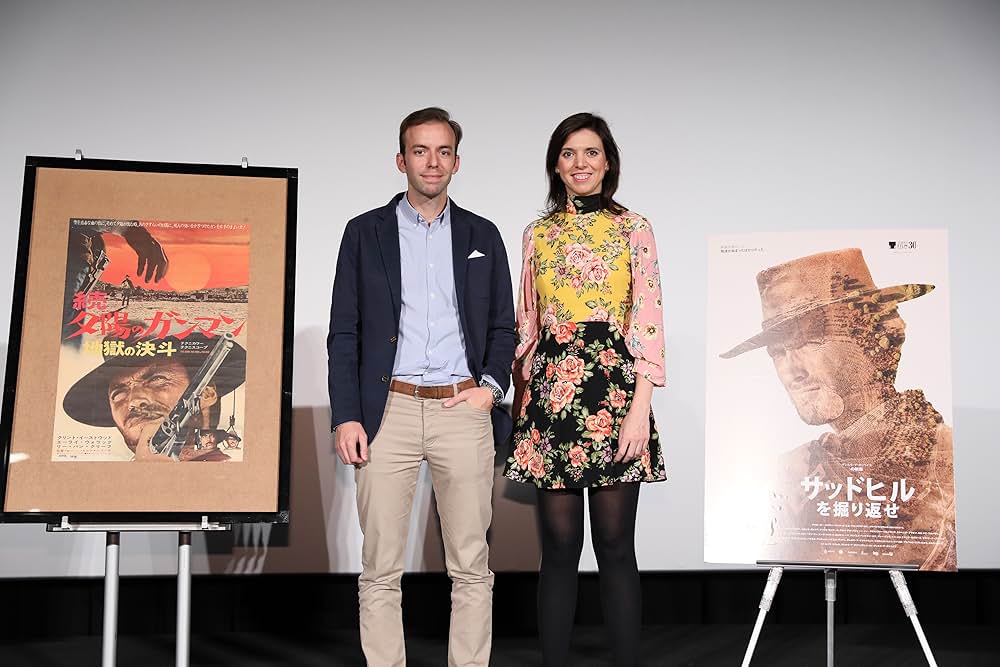 サッドヒルを掘り返せの画像