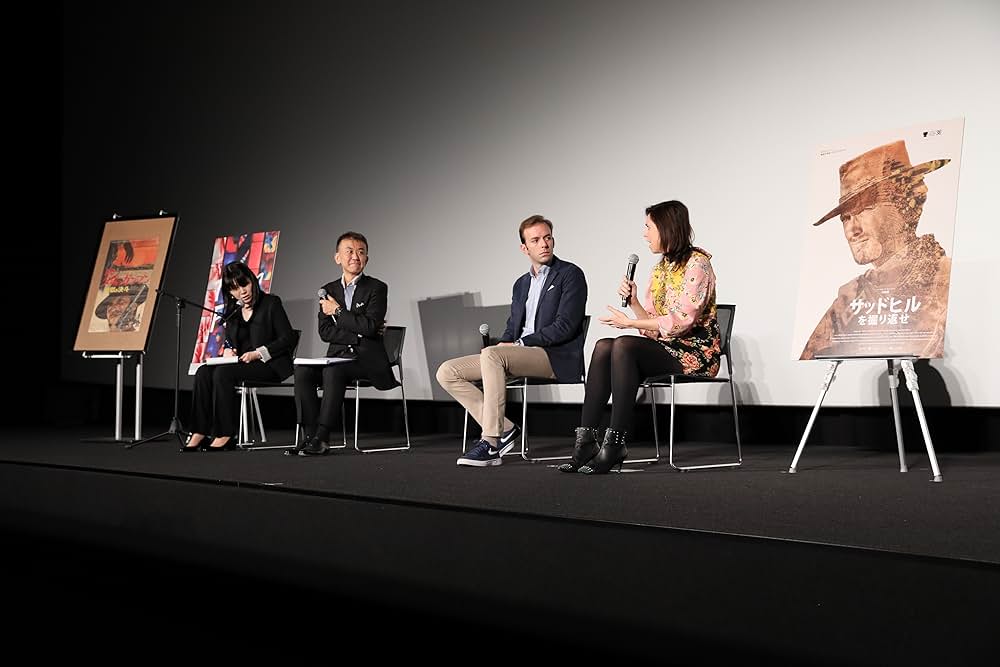 サッドヒルを掘り返せの画像