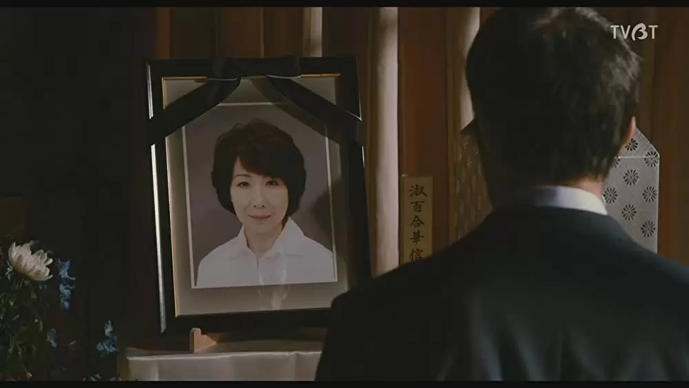 祈りの幕が下りる時の画像