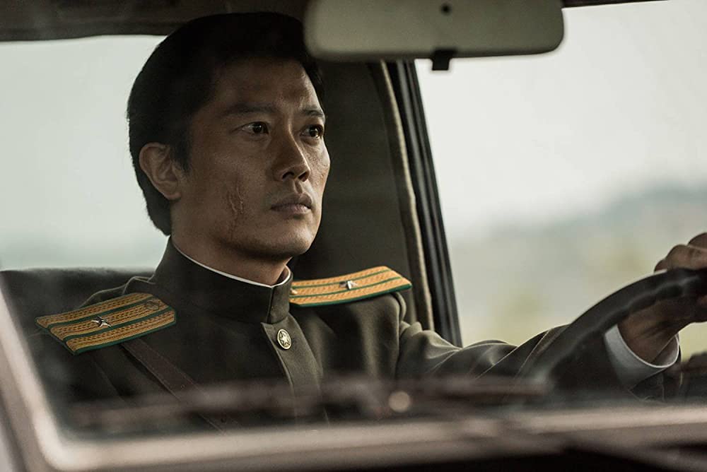 V.I.P. 修羅の獣たちの画像