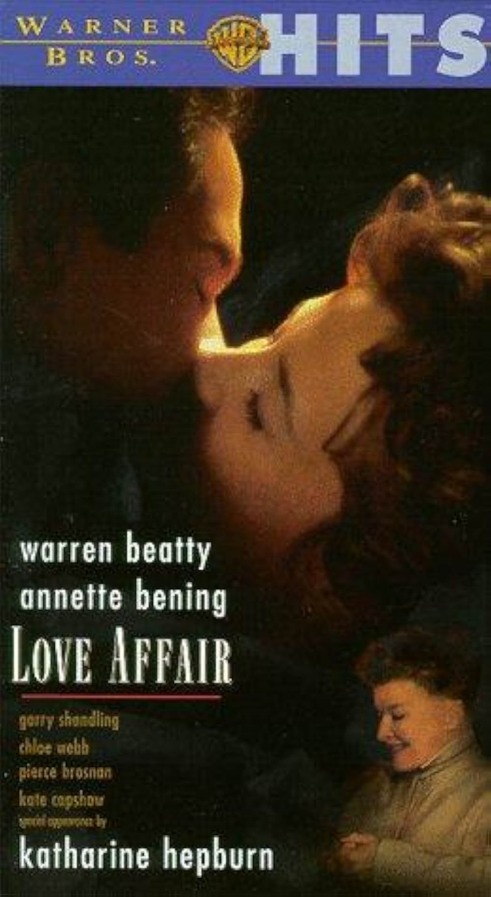 めぐり逢いの画像