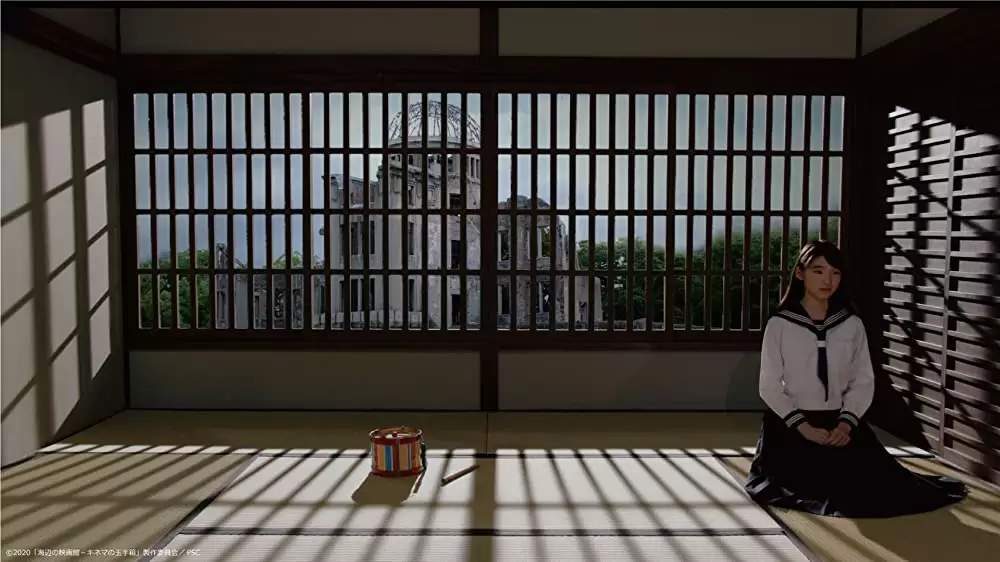 海辺の映画館―キネマの玉手箱の画像