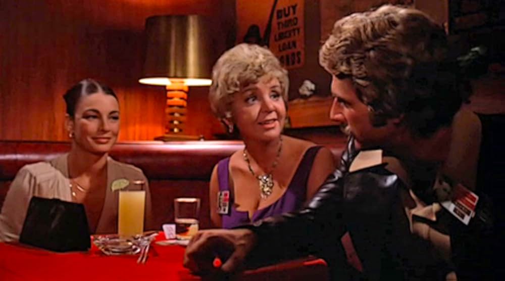 ライフガードの画像