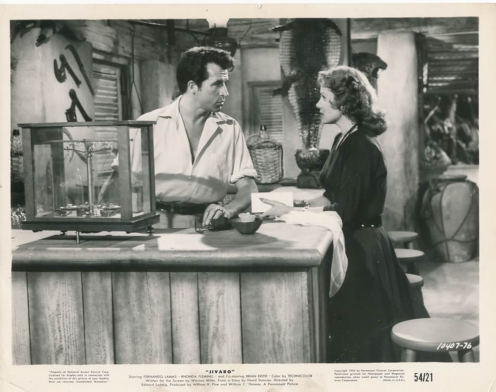 アマゾンの秘宝の画像