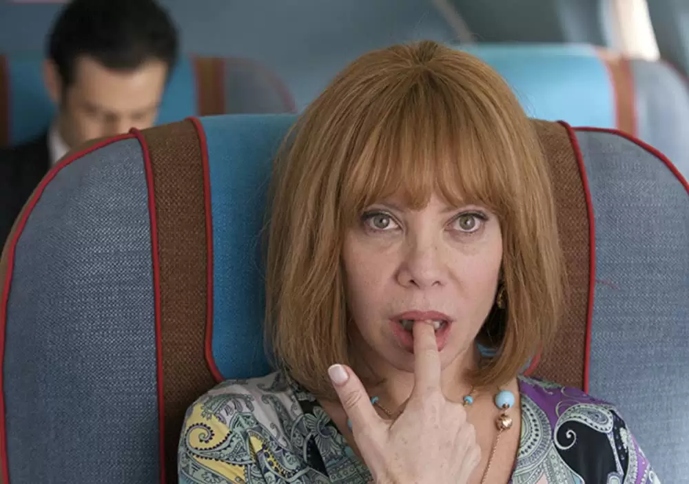 「アイム・ソー・エキサイテッド！」セシリア・ロスの画像