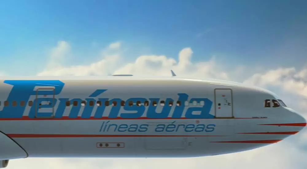 アイム・ソー・エキサイテッド！の画像