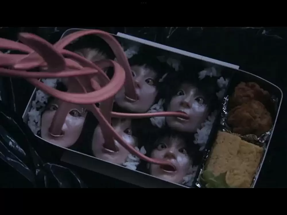 富江 アンリミテッドの画像