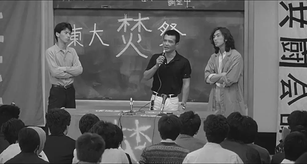 「ミシマ：ア・ライフ・イン・フォー・チャプターズ」緒形拳の画像