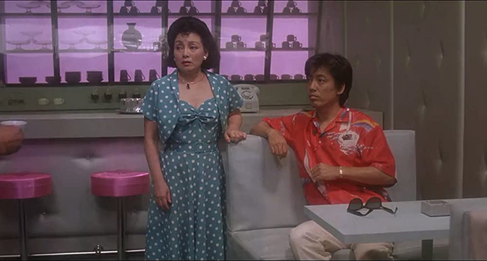 大江山酒天童子の画像