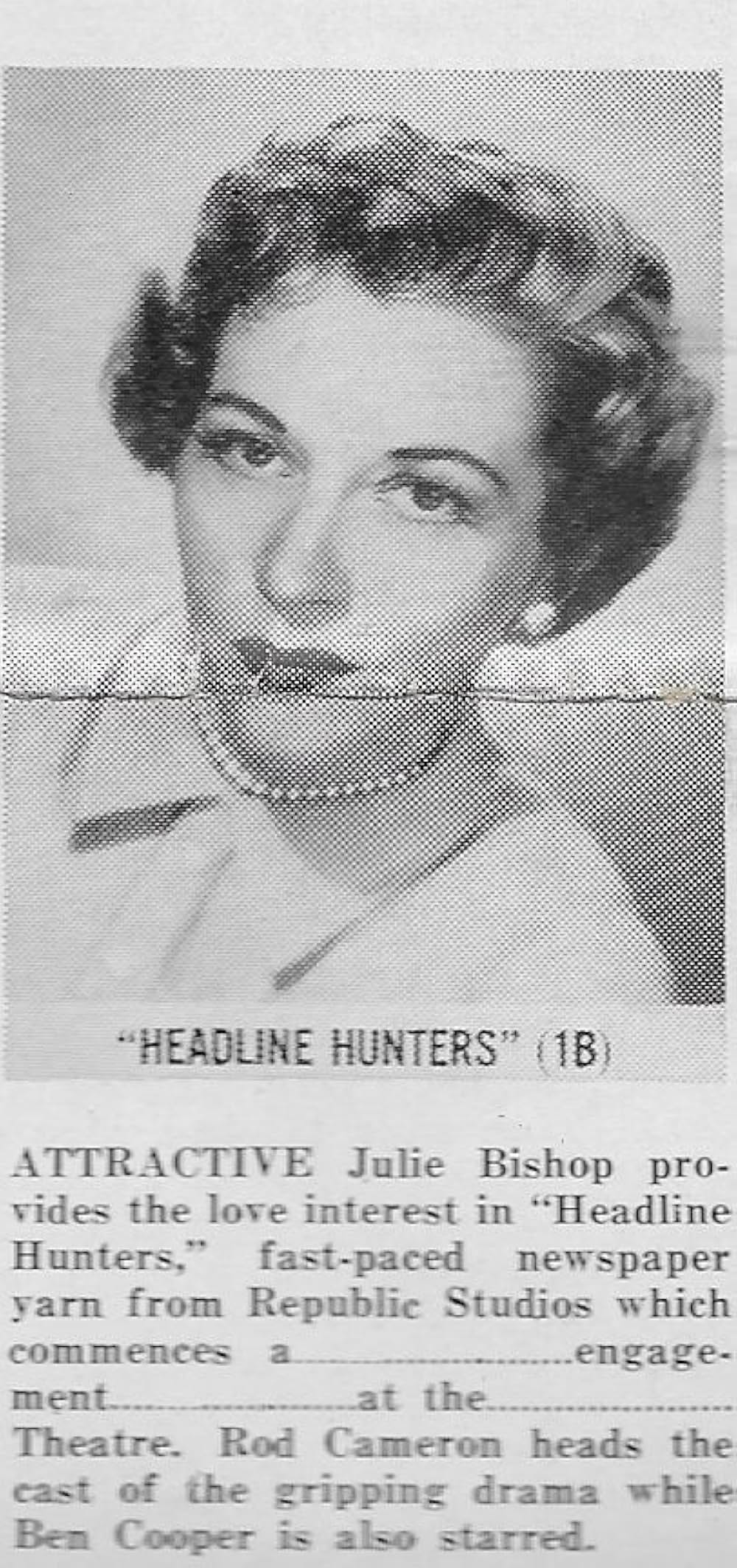 特ダネを追えの画像