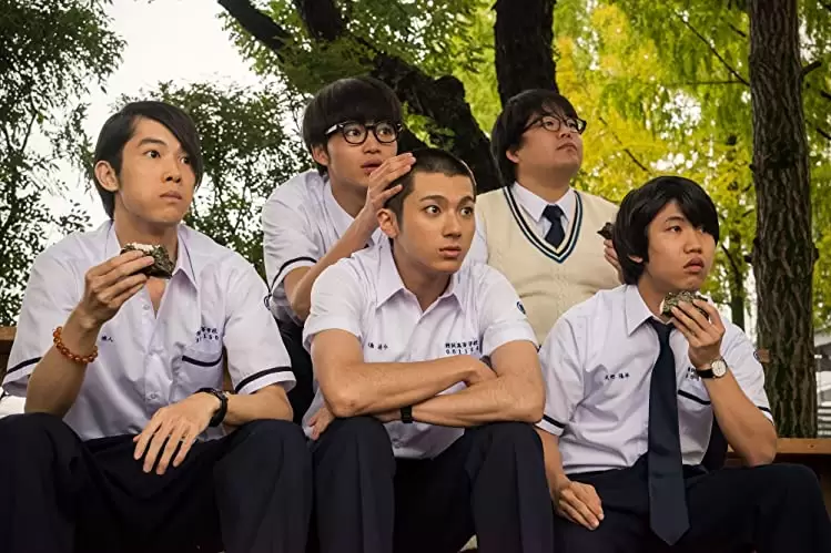 あの頃、君を追いかけたの画像