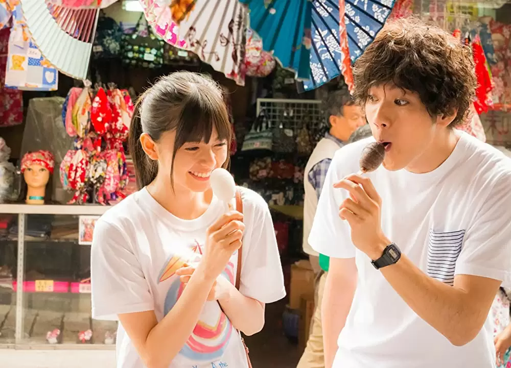 あの頃、君を追いかけたの画像