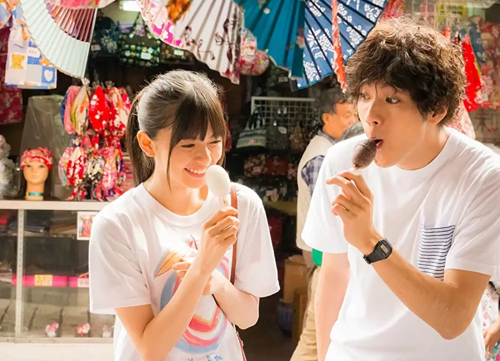 あの頃、君を追いかけたの画像