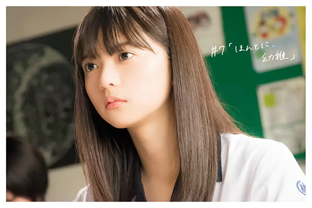 あの頃、君を追いかけたの画像