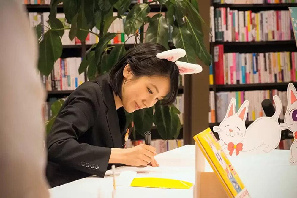 あの頃、君を追いかけたの画像