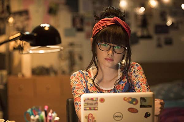 わたしに××しなさい！の画像