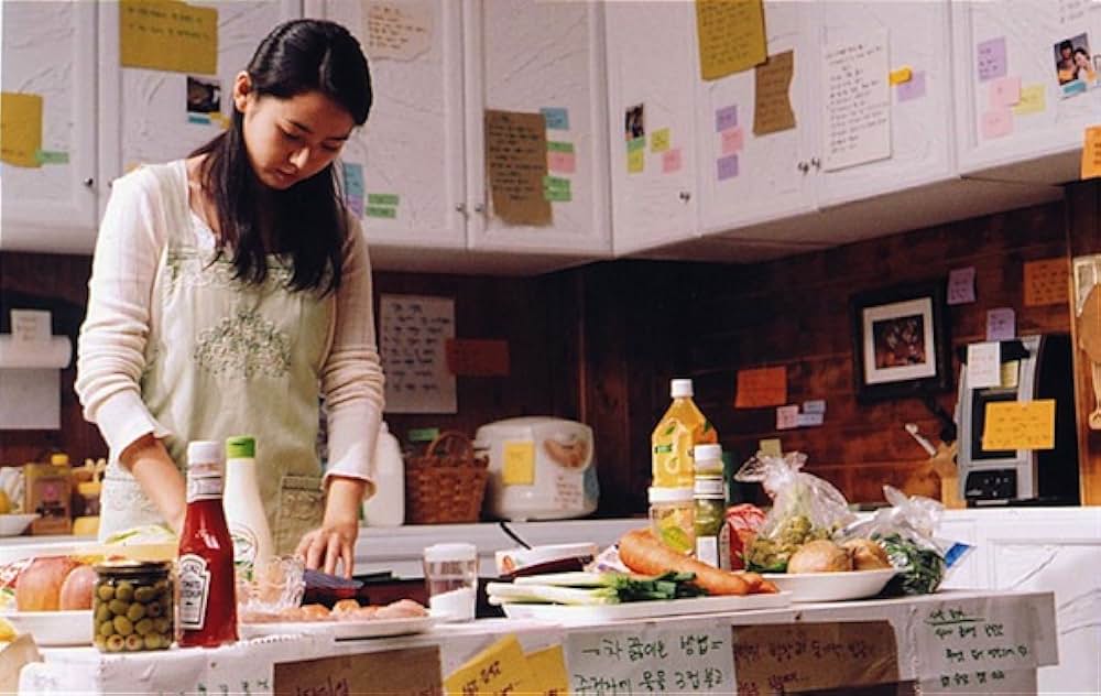 私の頭の中の消しゴムの画像