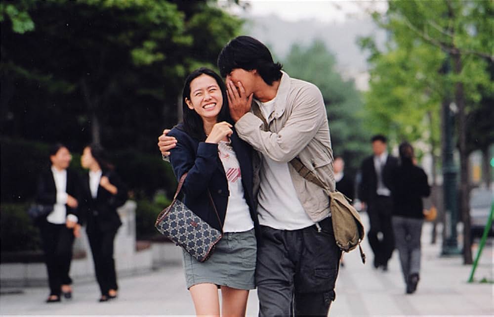 私の頭の中の消しゴムの画像