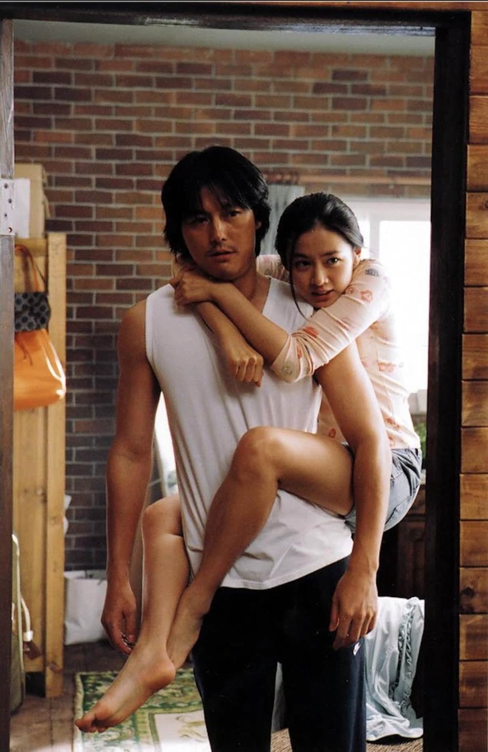 私の頭の中の消しゴムの画像