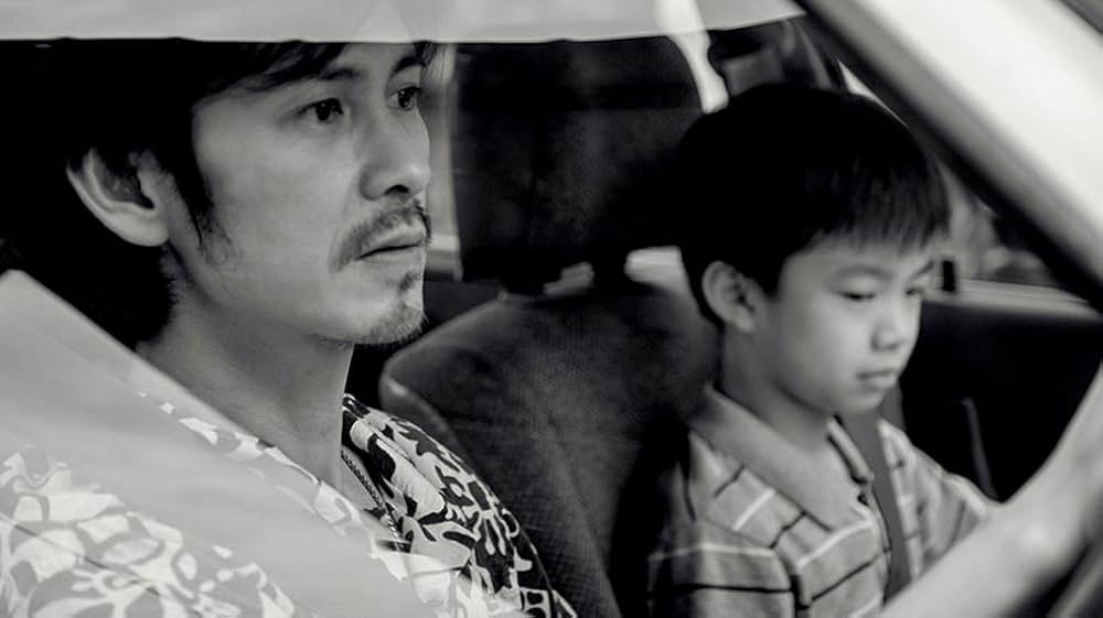 人生は海のようにの写真