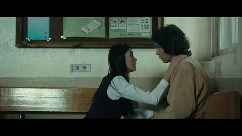 殺人者の記憶法の画像