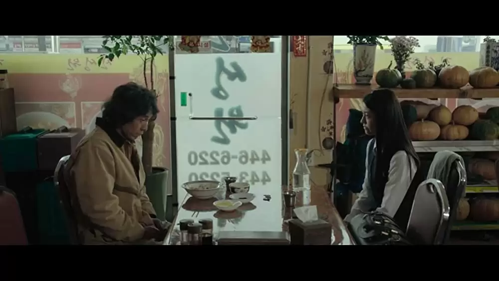 殺人者の記憶法の画像