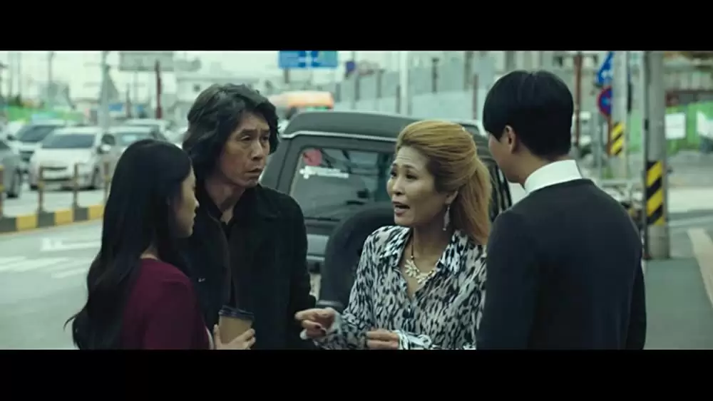 殺人者の記憶法の画像