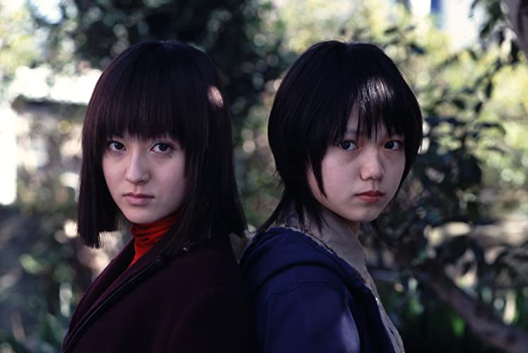 富江・最終章 禁断の果実の画像