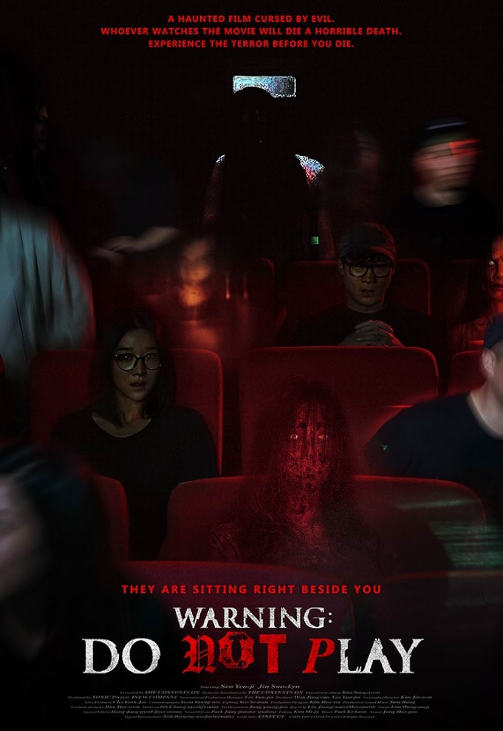 ワーニング その映画を観るなの画像