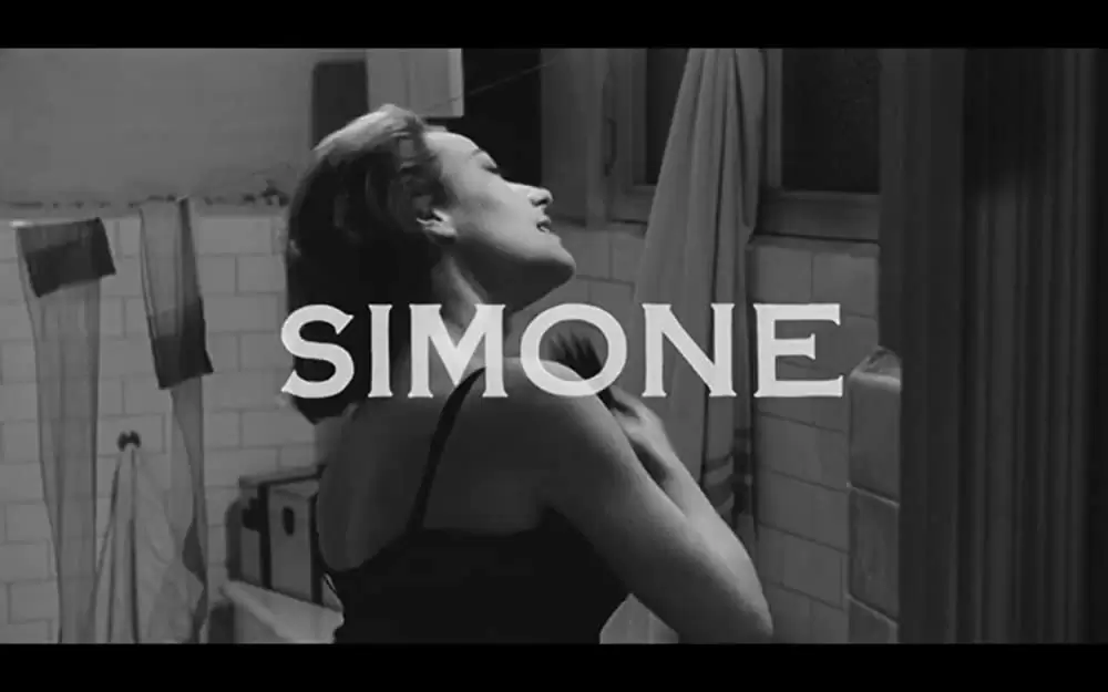 「若者のすべて」アニー・ジラルドの画像