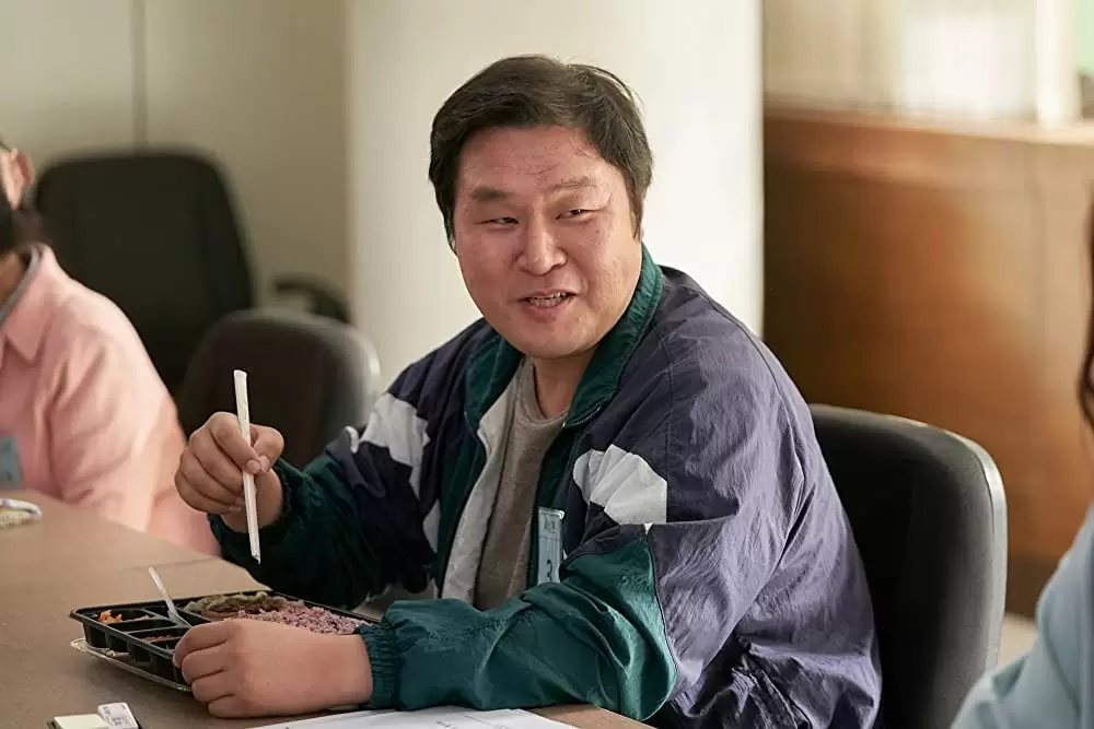 ８番目の男の画像