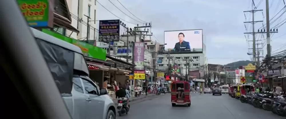 リベンジ・アイランドの画像