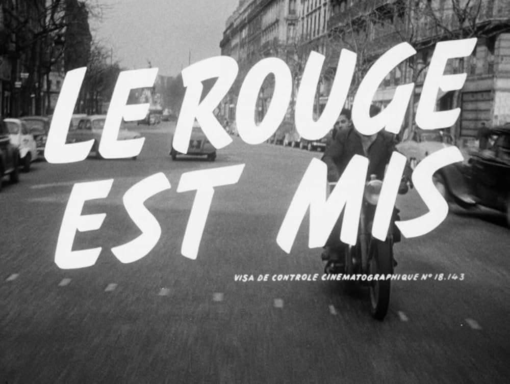 赤い灯をつけるなの画像