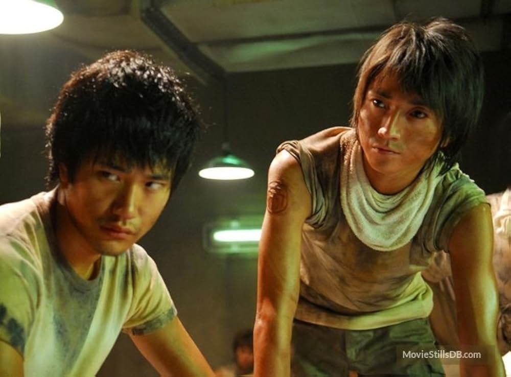 カイジ 人生逆転ゲームの画像