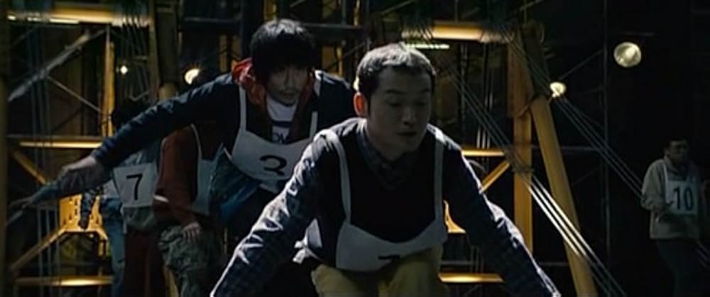 カイジ 人生逆転ゲームの画像