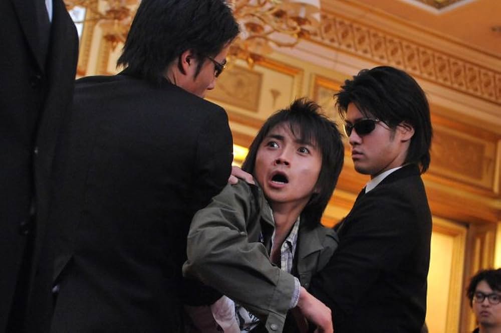 カイジ 人生逆転ゲームの画像