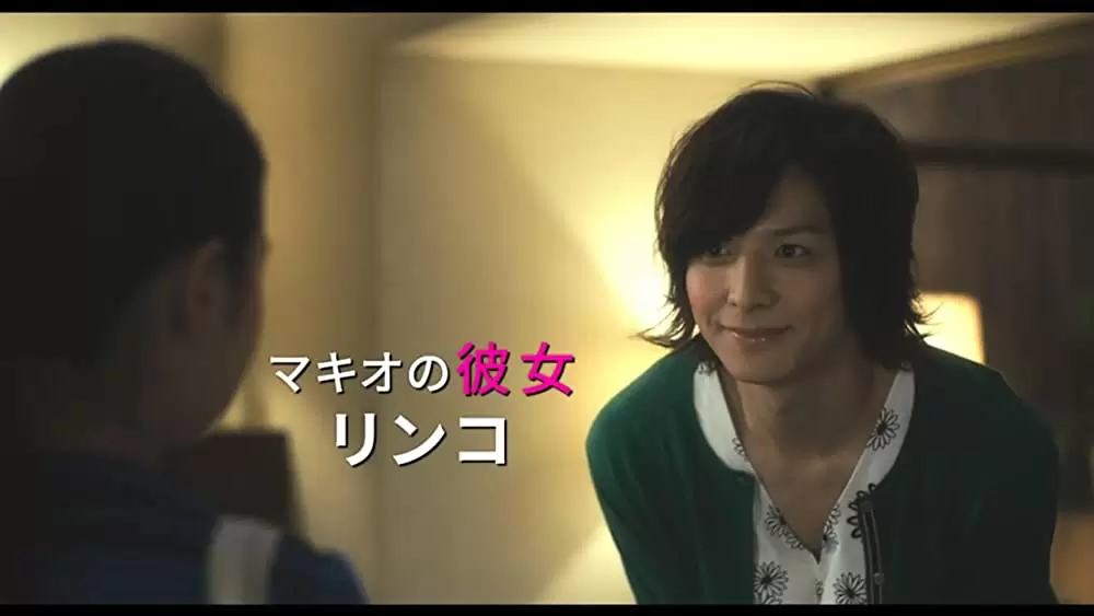 「彼らが本気で編むときは、」生田斗真の画像