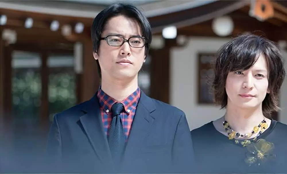 彼らが本気で編むときは、の画像