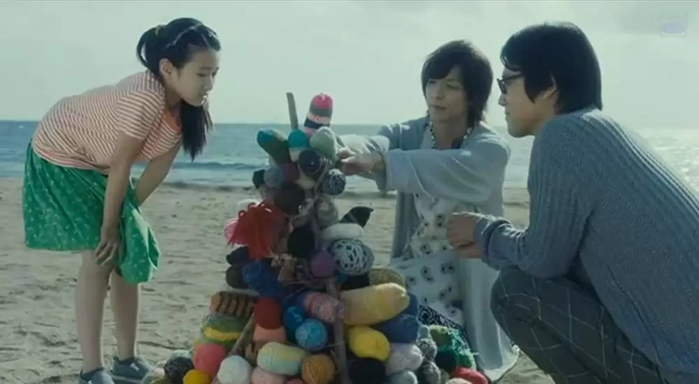 彼らが本気で編むときは、の画像