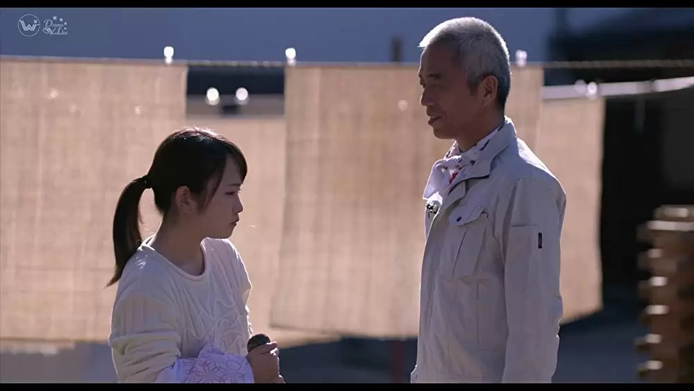 「恋のしずく」の画像