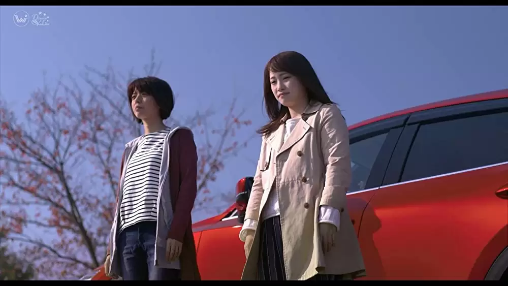 「恋のしずく」の画像