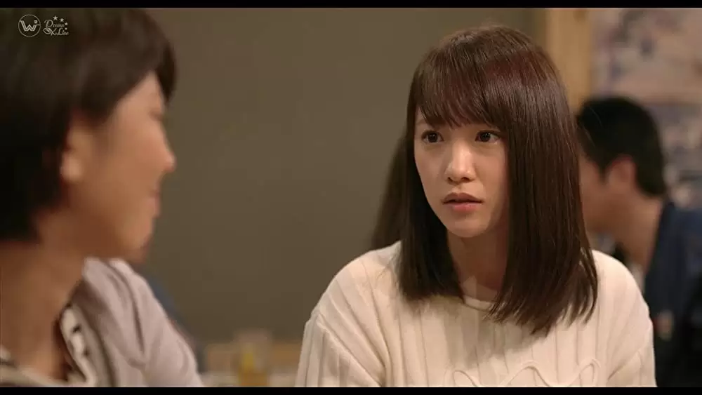 「恋のしずく」の画像