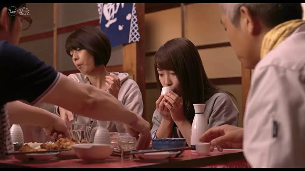 「恋のしずく」の画像