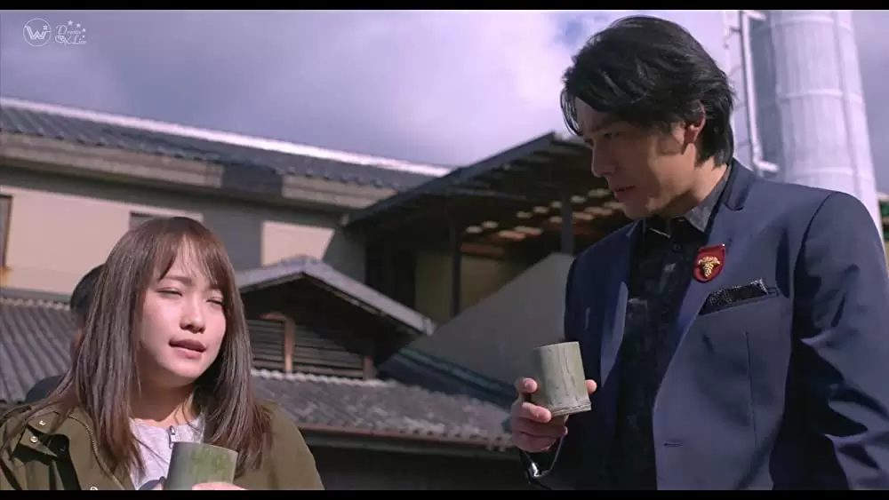 「恋のしずく」の画像