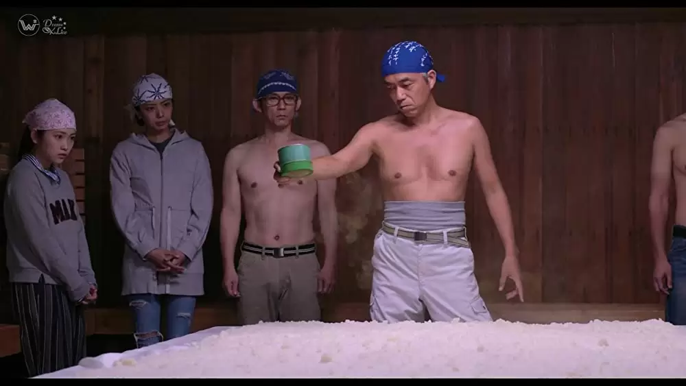 「恋のしずく」の画像