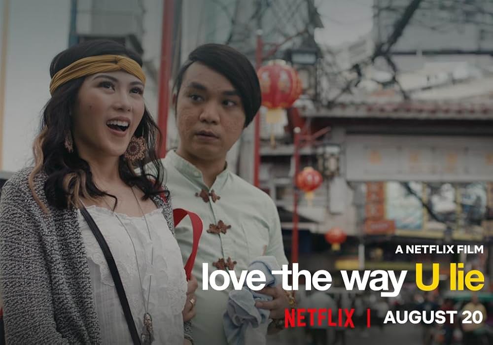 霊媒は恋の始まりの画像