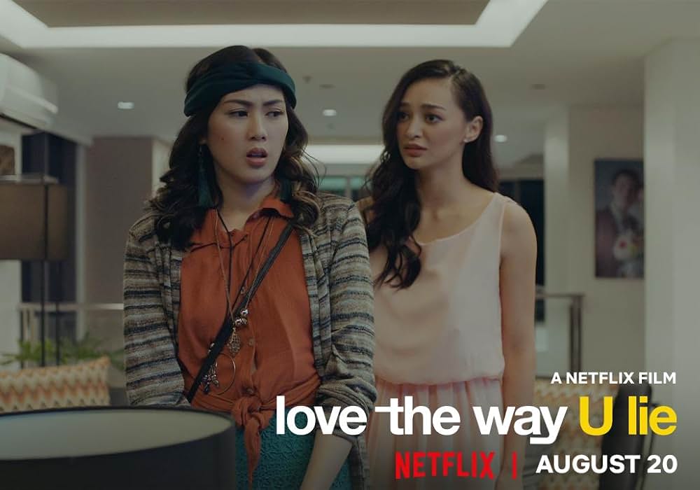 霊媒は恋の始まりの画像