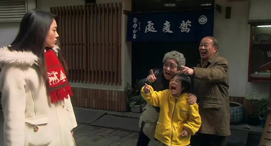 トリック 劇場版の画像