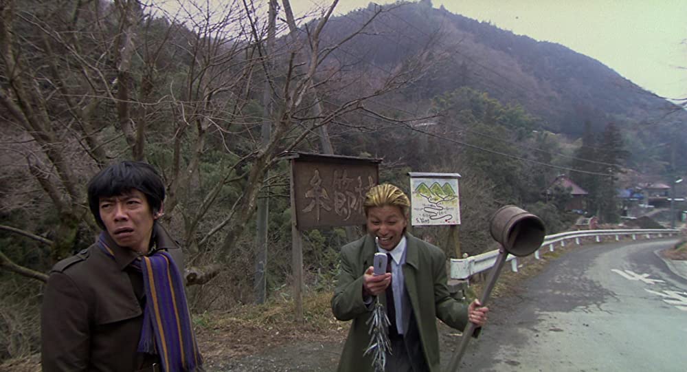 トリック 劇場版の画像