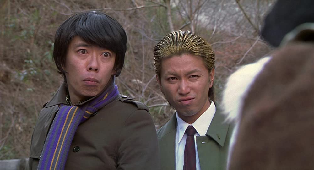 トリック 劇場版の画像